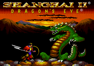 Shanghai II - Dragon's Eye (USA)